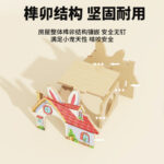 Hamster Hideout Wooden House for Winter and All Seasons, Decorative Toy for Dwarf Hamsters and Syrian Hamsters - Image 4