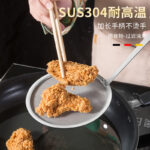 Ultra-fine 100-mesh Foam Skimmer Strainer Kitchen Soy Milk Filter Mesh Sieve - Image 2