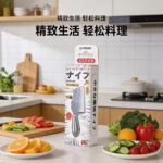Pollada Mini Stainless Steel Fruit Knife - Image 4