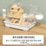 Hamster Cage Luxury Villa Acrylic Large Double Layer Cage Set - Image 19