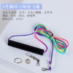 Parrot Flight Leash Elastic Rope with Stainless Steel Leg Ring - Image 7