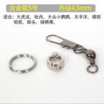 Parrot Leg Ring and Flight Leash Set - Image 7