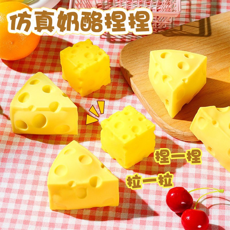 O1CN018SSXvQ2ARebQ83nI4_823128200.jpg Cheese Squeeze Toy Stress Relief Slow Rising Creative Decompression Toy - Image 1
