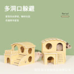 Hamster Hideout Wooden House with Ladder and Swing - Image 2
