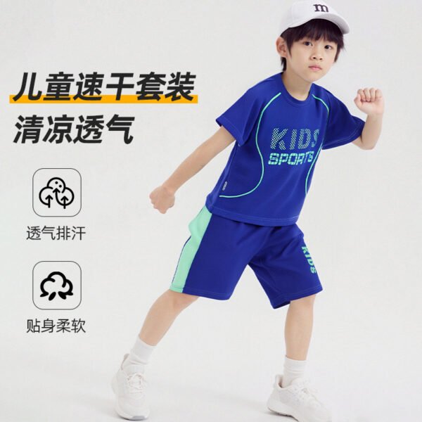 Dark Blue KIDS