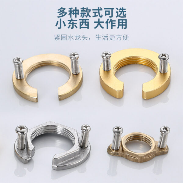 Anti-Loose Nut for Hot and Cold Water Faucet
