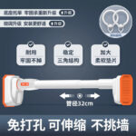 Telescopic 0.5 0.8m [Thickened Super Load] White (with 20 Curtain Rings
