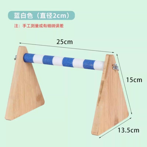 No.11 Solid Wood Stand