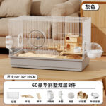 60 Basic Luxury Villa Double Layer Gray