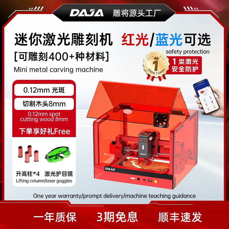 O1CN018rrGRM1NtfqSTO0GW_21212211590181628-0-cib.jpg 4|