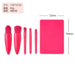 Mirror Box Brush Red (Upgraded