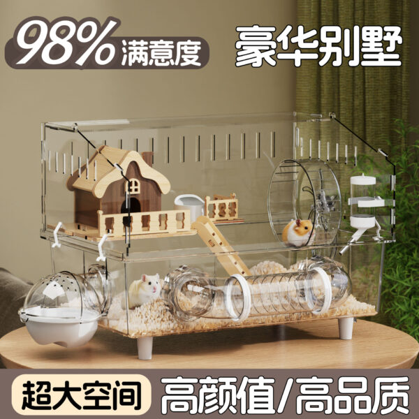 Hamster Cage Large Luxury Villa Acrylic Transparent Anti-Bite Breeding Cage