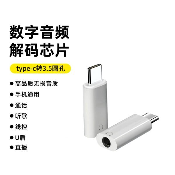 Black HD Sound Quality (Apple 15 16 Compatible