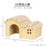 Hamster Wooden Hideout House Toy Set - Image 18