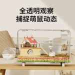 Transparent Large Luxury Hamster Cage Acrylic Winter Breeding Box for Syrian Hamsters and Quail