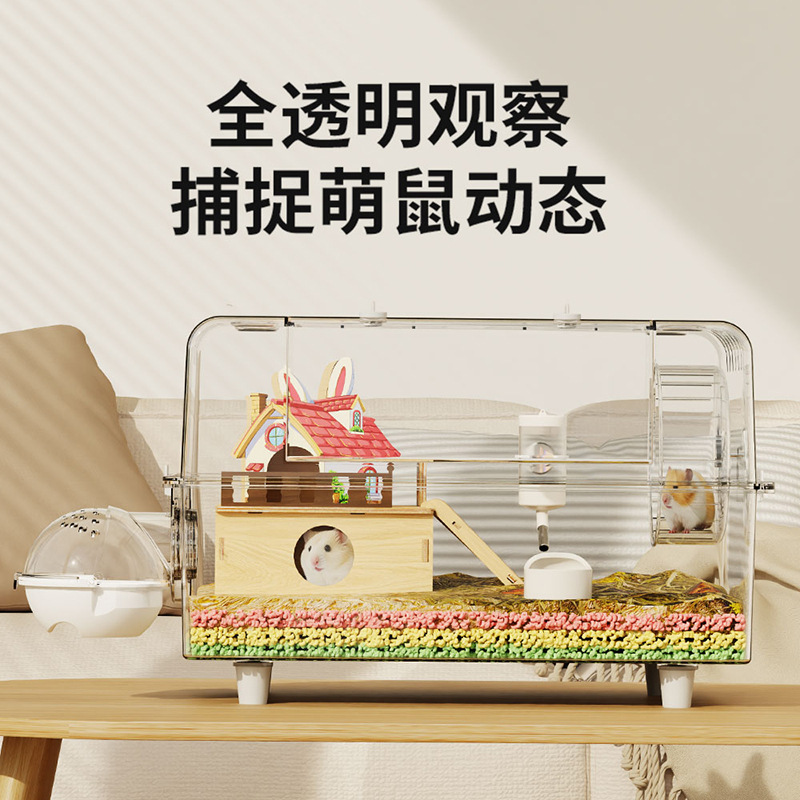 O1CN019ISlWj1aiJ1fVEu7s_2902813363-0-cib-1.jpg Transparent Large Luxury Hamster Cage Acrylic Winter Breeding Box for Syrian Hamsters and Quail - Image 1