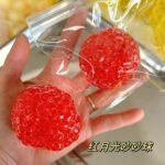 Red Moonlight Squishy Ball