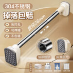 Telescopic Clothes Rod No-Drill Heavy Duty Stainless Steel Curtain Rod Bathroom Rod Wardrobe Hanging Rod - Image 13