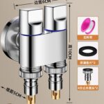 Fine Brass Bright Silver Large Flow Universal With Auto Stop