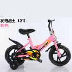 Kids Tricycle Bicycle for Boys Girls 2-5 Years - Image 2