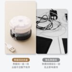 Round Portable Cable Organizer - Image 2