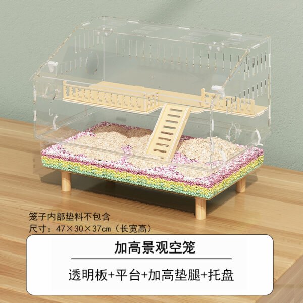 Panoramic Raised Empty Cage + Platform Transparent