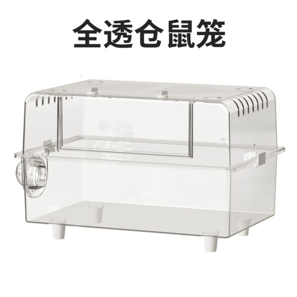 Acrylic Transparent Hamster Cage, Large Space, Anti-Bite, Pet House