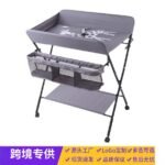 Baby Diaper Changing Table with Bath, Massage, and Touch, 3-Level Adjustable, Metal Frame
