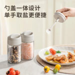 Sealed Seasoning Jar with Spoon Lid, Kitchen Salt MSG Sugar Storage Container - Image 2