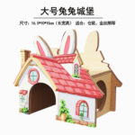 Large Rabbit Castle For Dwarf Hamster, Syrian Hamster