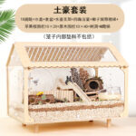Acrylic Hamster Cage with Accessories - Image 16