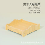 Hamster Hideout Wooden House with Ladder and Swing - Image 21