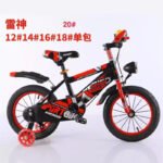 New Children's Bicycle with Front Light, Pedal Mountain Bike 12/14/16/18/20 Inch - Image 3