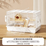 Hamster Cage Luxury Villa for Golden Bear, 47/60 Base, Large Villa, Cheap Living Supplies - Image 18