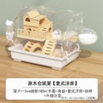 Hamster Cage Transparent Panoramic Large Space Wooden Bite-Proof Luxury Villa - Image 17