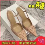 Apricot Upgraded 8CM / 42