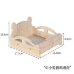 Bear Sleeping Bed