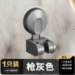 Gun Gray Strong Adhesion Sturdy And Durable