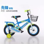Children's Bicycle for 3-6 Years Old, 12/14/16 Inch, Boys and Girls - Image 4