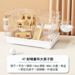 Hamster Cage Acrylic Transparent House Large Luxury Villa Set - Image 15