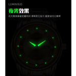 WLISTH Quartz Digital Watch Men's, Waterproof 30M, Luminous