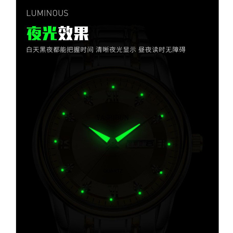 O1CN01CrQNg71pB4Vpfwu1Y_2667015321-0-cib.jpg WLISTH Quartz Digital Watch Men's, Waterproof 30M, Luminous - Image 1