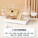Hamster Cage Acrylic Transparent House Large Luxury Villa Set - Image 12