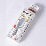 Pollada Mini Stainless Steel Fruit Knife - Image 2