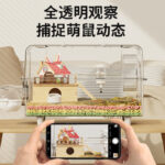 Acrylic Transparent Hamster Cage, Large Space, Anti-Bite, Pet House - Image 3
