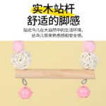 Parrot Cage Accessories Decorative Parrot Swing Toy for Budgies Cockatiels Lovebirds Tiger Parrots Rattan Ball Toy Training Swing - Image 3