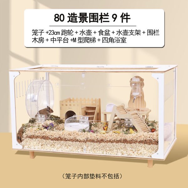 80cm High Transparency Fence White