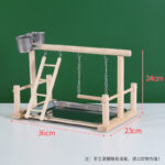 No. 10 Solid Wood Bird Stand / No Specification