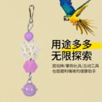 Parrot Cage Accessories Decorative Parrot Swing Toy for Budgies Cockatiels Lovebirds Tiger Parrots Rattan Ball Toy Training Swing - Image 4
