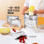 Sufecoco Aluminum Foil Sealed Fresh-Keeping Bag - Image 4